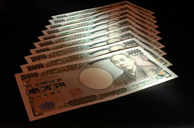 10万円